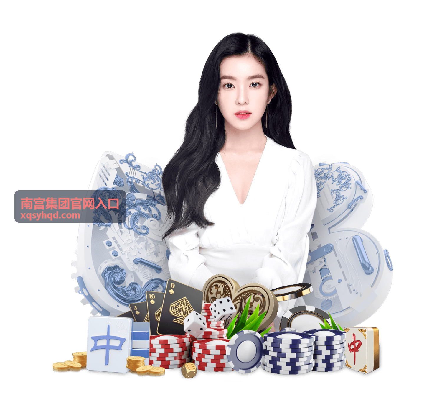 南宫集团官网入口企业咨询与方案设计服务缩略图